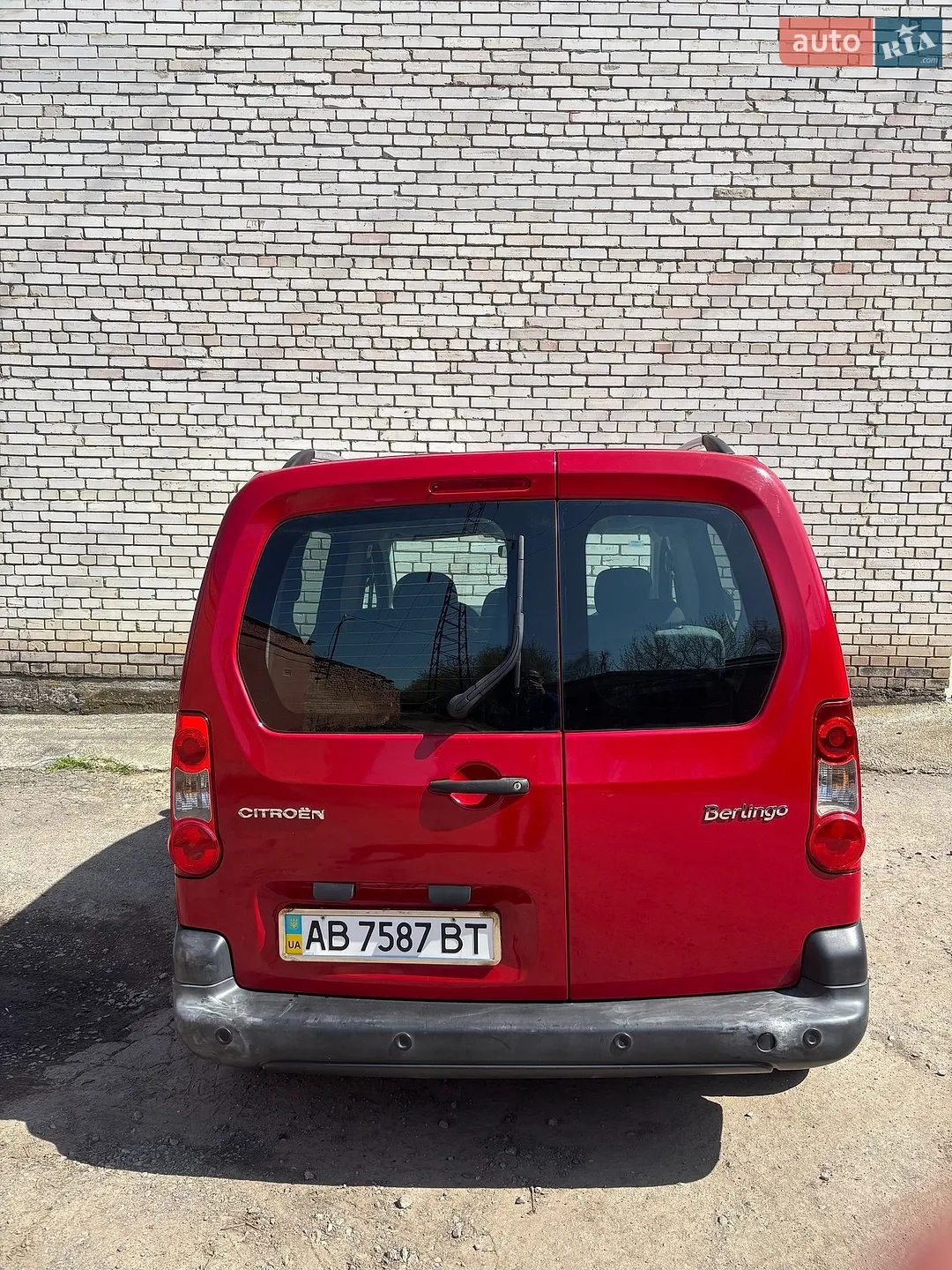 2010 Citroen Berlingo - мініатюра 3