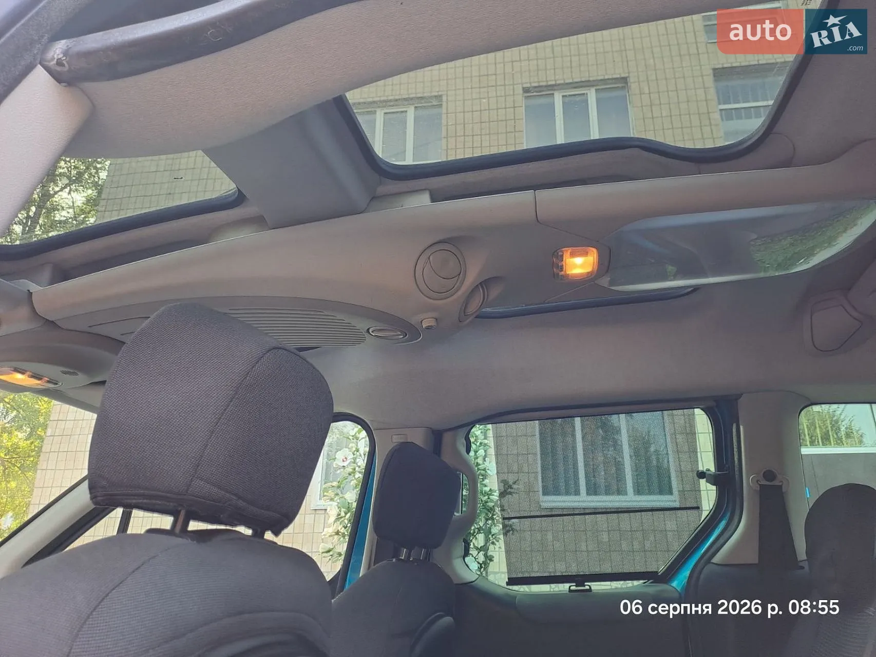 2012 Citroen Berlingo - мініатюра 5