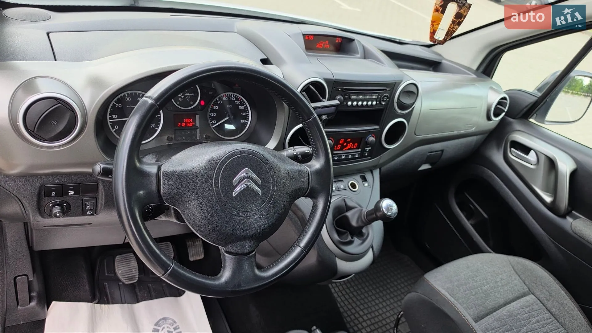 2016 Citroen Berlingo - мініатюра 28