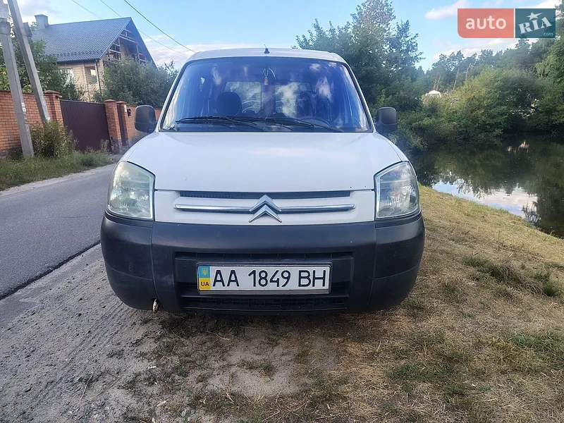 Citroen Berlingo