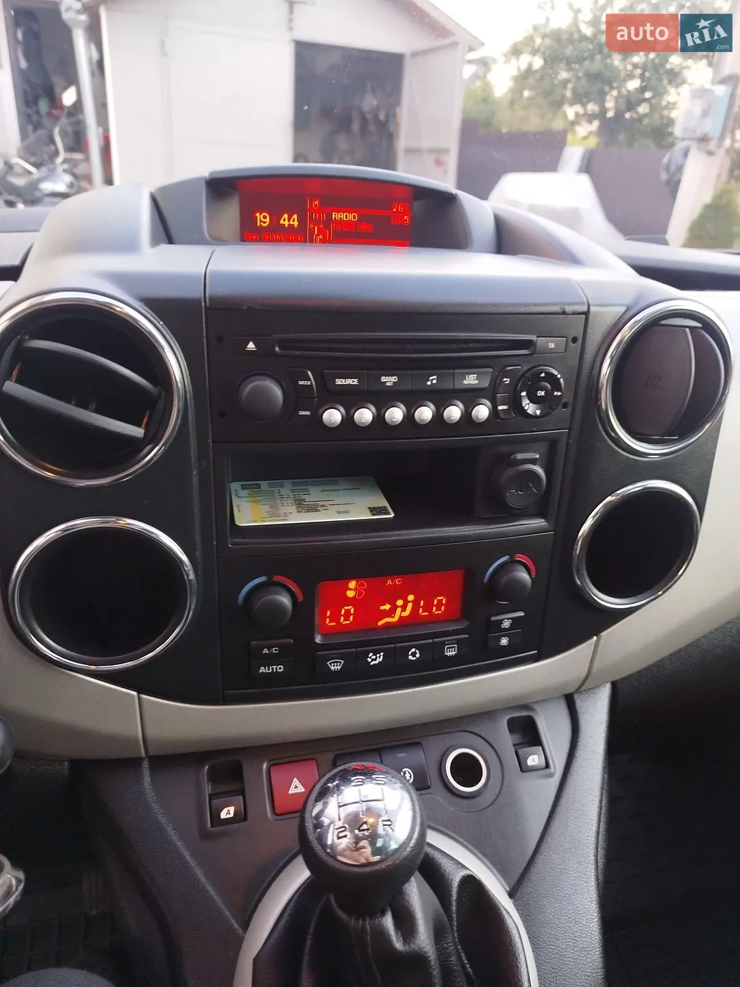 2015 Citroen Berlingo - мініатюра 17