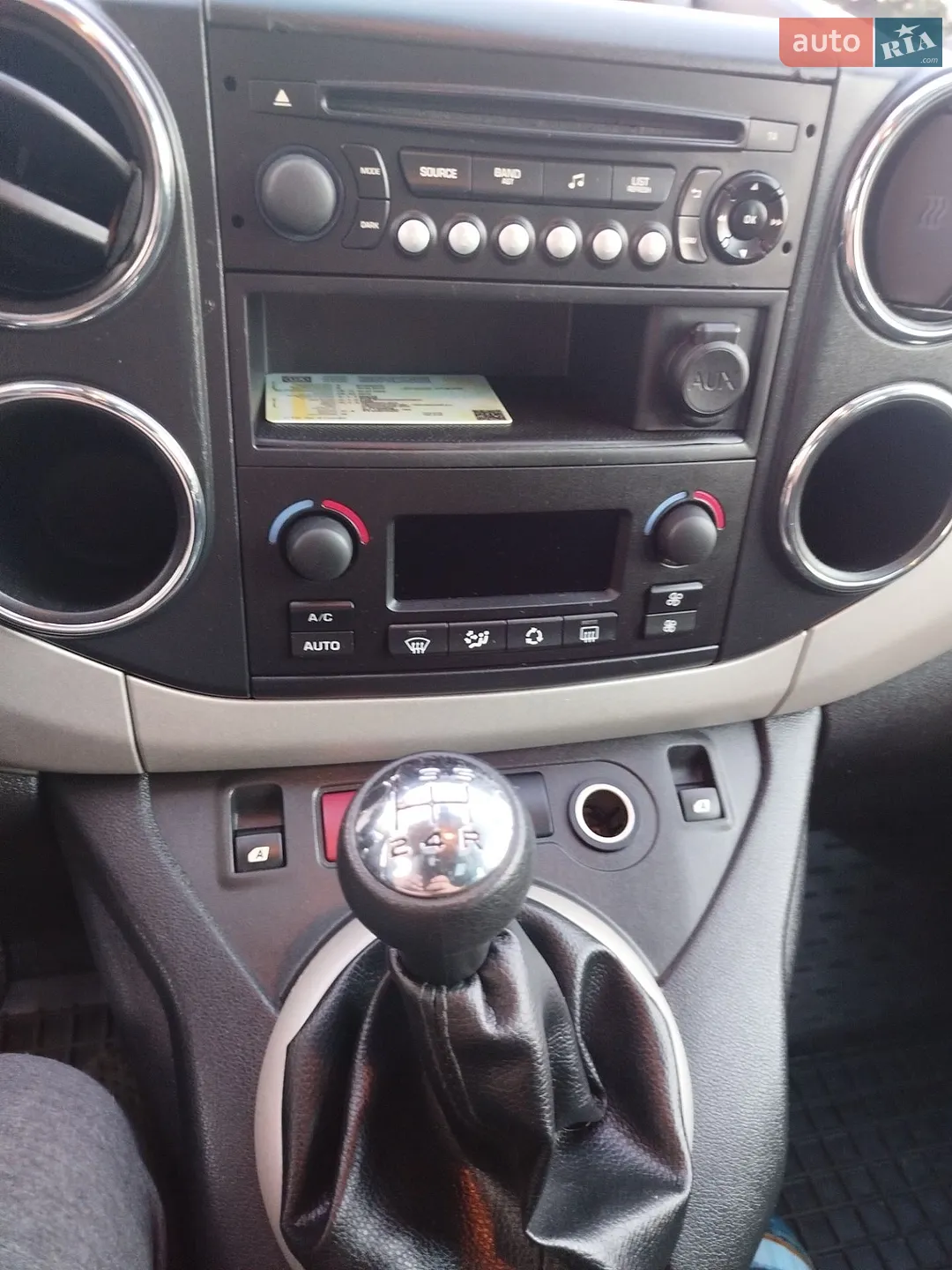 2015 Citroen Berlingo - мініатюра 15