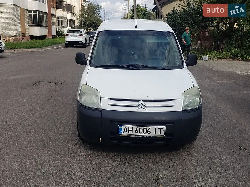 Citroen Berlingo 2003