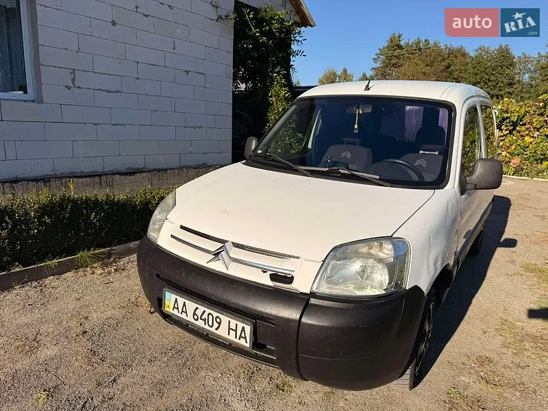 Citroen Berlingo 2005