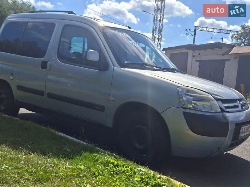 Citroen Berlingo