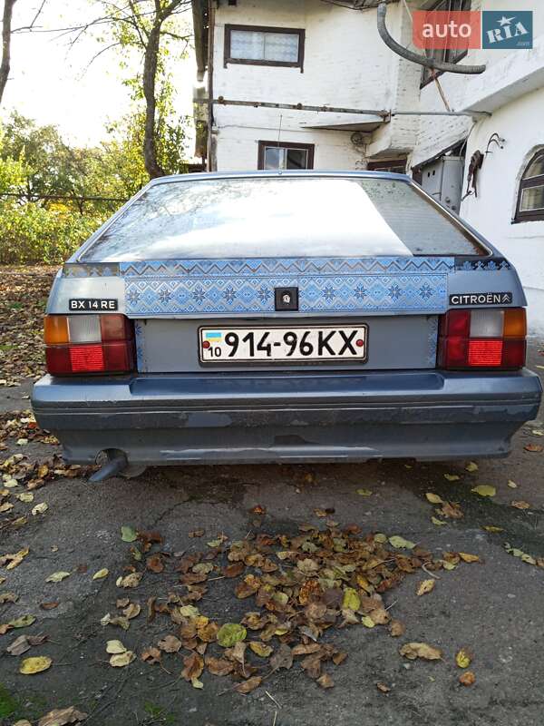Хетчбек Citroen BX 1987 в Узині