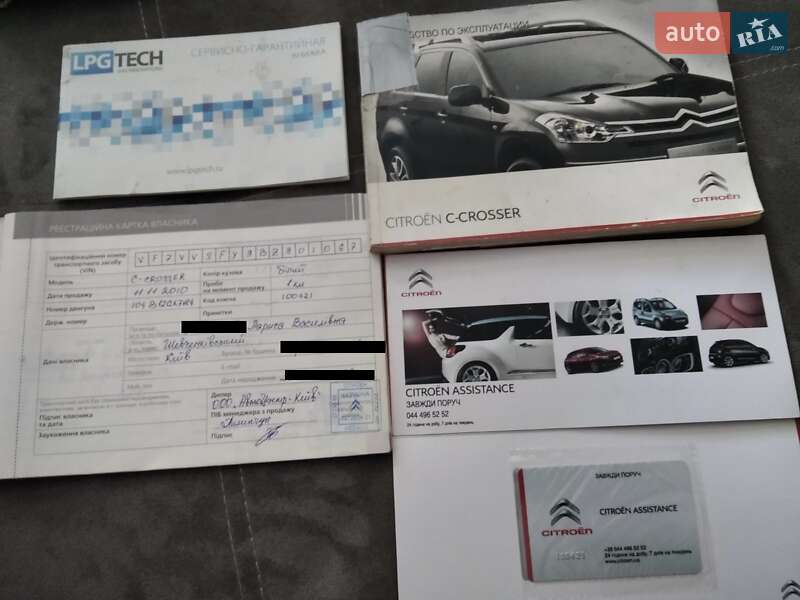 Внедорожник / Кроссовер Citroen C-Crosser 2010 в Хмельницком