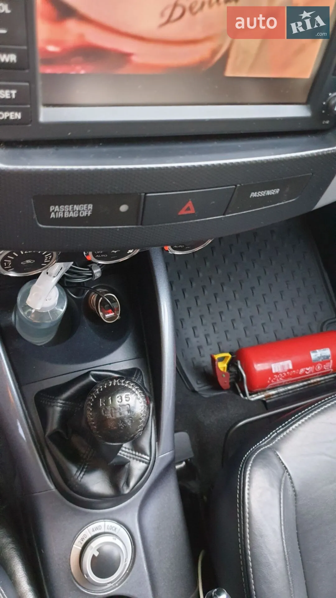 2012 Citroen C-Crosser - мініатюра 40