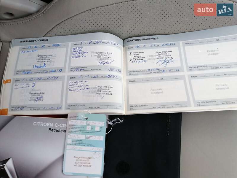 Внедорожник / Кроссовер Citroen C-Crosser 2009 в Ровно