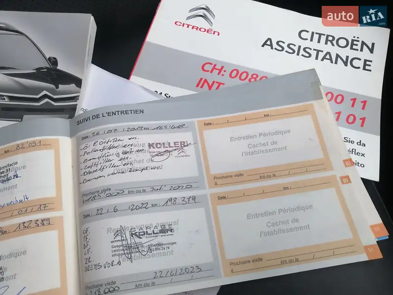 Позашляховик / Кросовер Citroen C-Crosser 2012 в Рівному документ 2 фото Позашляховик / Кросовер Citroen C-Crosser 2012 в Рівному документ