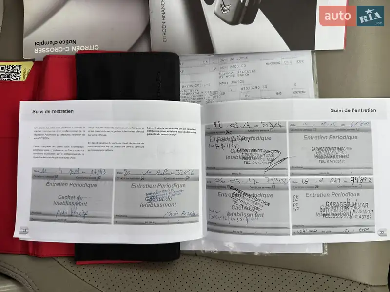 Позашляховик / Кросовер Citroen C-Crosser 2010 в Радивиліві документ