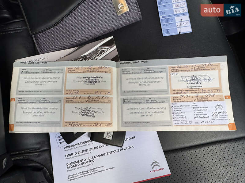 Позашляховик / Кросовер Citroen C-Crosser 2012 в Житомирі фото 64 Позашляховик / Кросовер Citroen C-Crosser 2012 в Житомирі