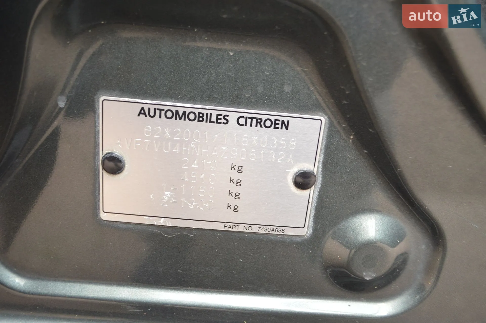 2010 Citroen C-Crosser - мініатюра 13