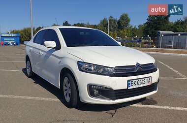 Citroen C-Elysee 2020