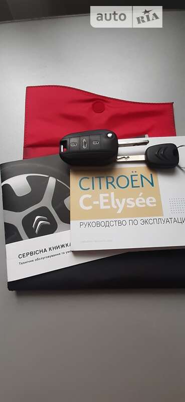 Седан Citroen C-Elysee 2017 в Харькове