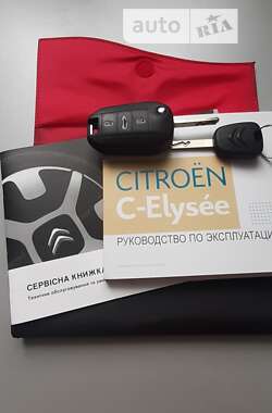 Citroen C-Elysee 2017