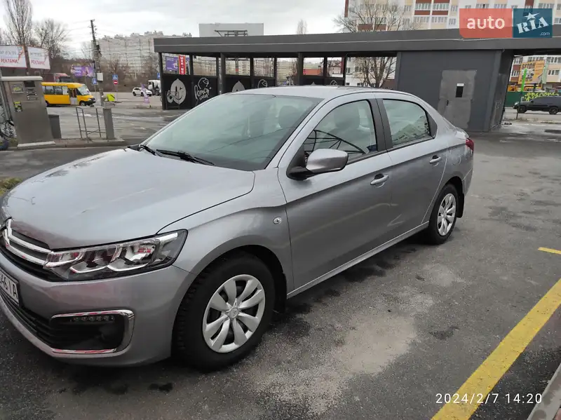 Citroen C-Elysee 2021