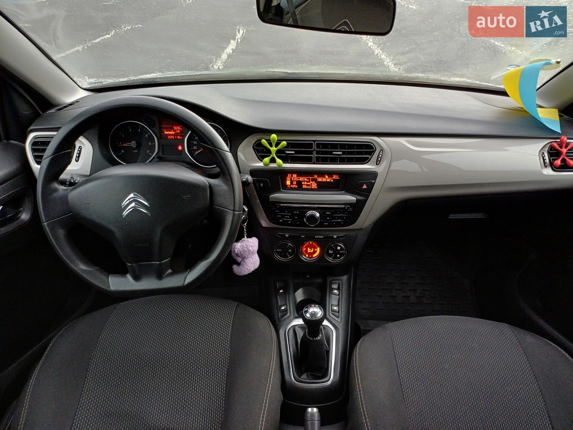 2016 Citroen C-Elysee - мініатюра 6