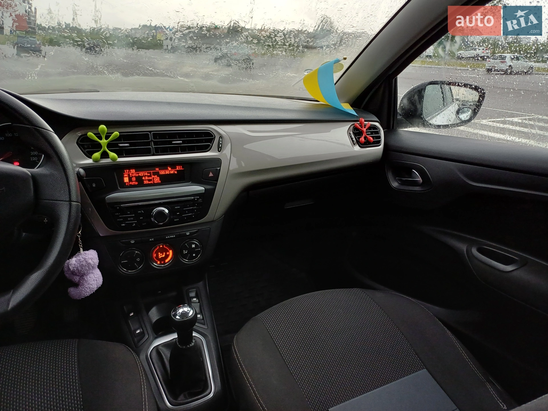 2016 Citroen C-Elysee - мініатюра 7