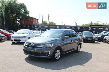 Citroen C-Elysee 2017