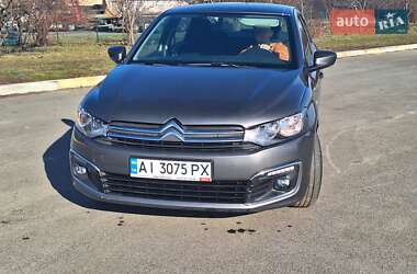 Citroen C-Elysee 2020 Citroen C-Elysee 2020