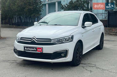 Citroen C-Elysee 2018 Citroen C-Elysee 2018