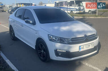 Citroen C-Elysee 2019 Citroen C-Elysee 2019