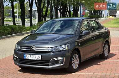 Citroen C-Elysee 2017 Citroen C-Elysee 2017