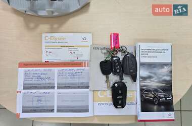 Седан Citroen C-Elysee 2017 в 