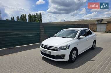 Citroen C-Elysee 2019 Citroen C-Elysee 2019