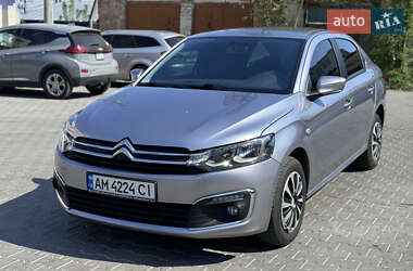 Citroen C-Elysee 2020 Citroen C-Elysee 2020