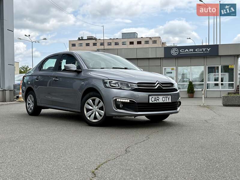 Citroen C-Elysee 2020