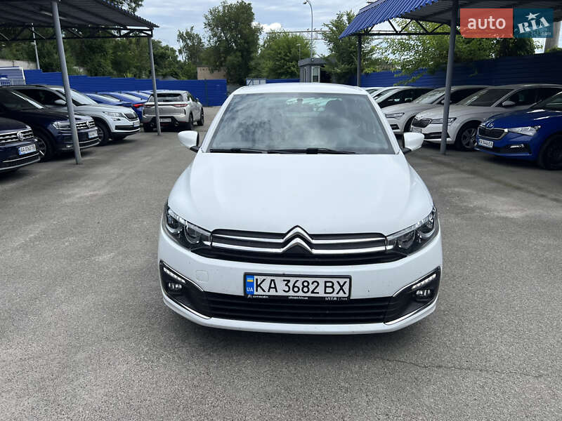 Citroen C-Elysee 2020