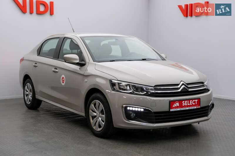 Citroen C-Elysee 2020