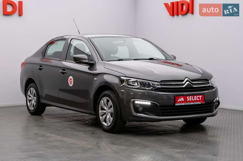 Citroen C-Elysee 2021