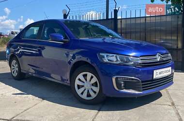 Citroen C-Elysee 2017 Citroen C-Elysee 2017