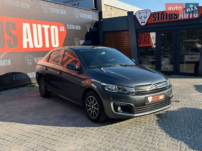 Citroen C-Elysee 2018