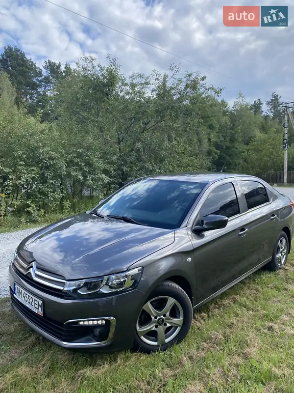 Citroen C-Elysee 2020
