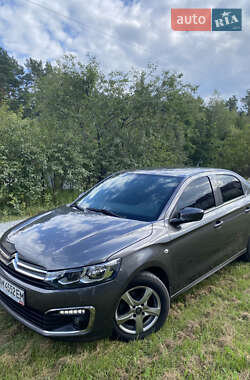 Citroen C-Elysee 2020