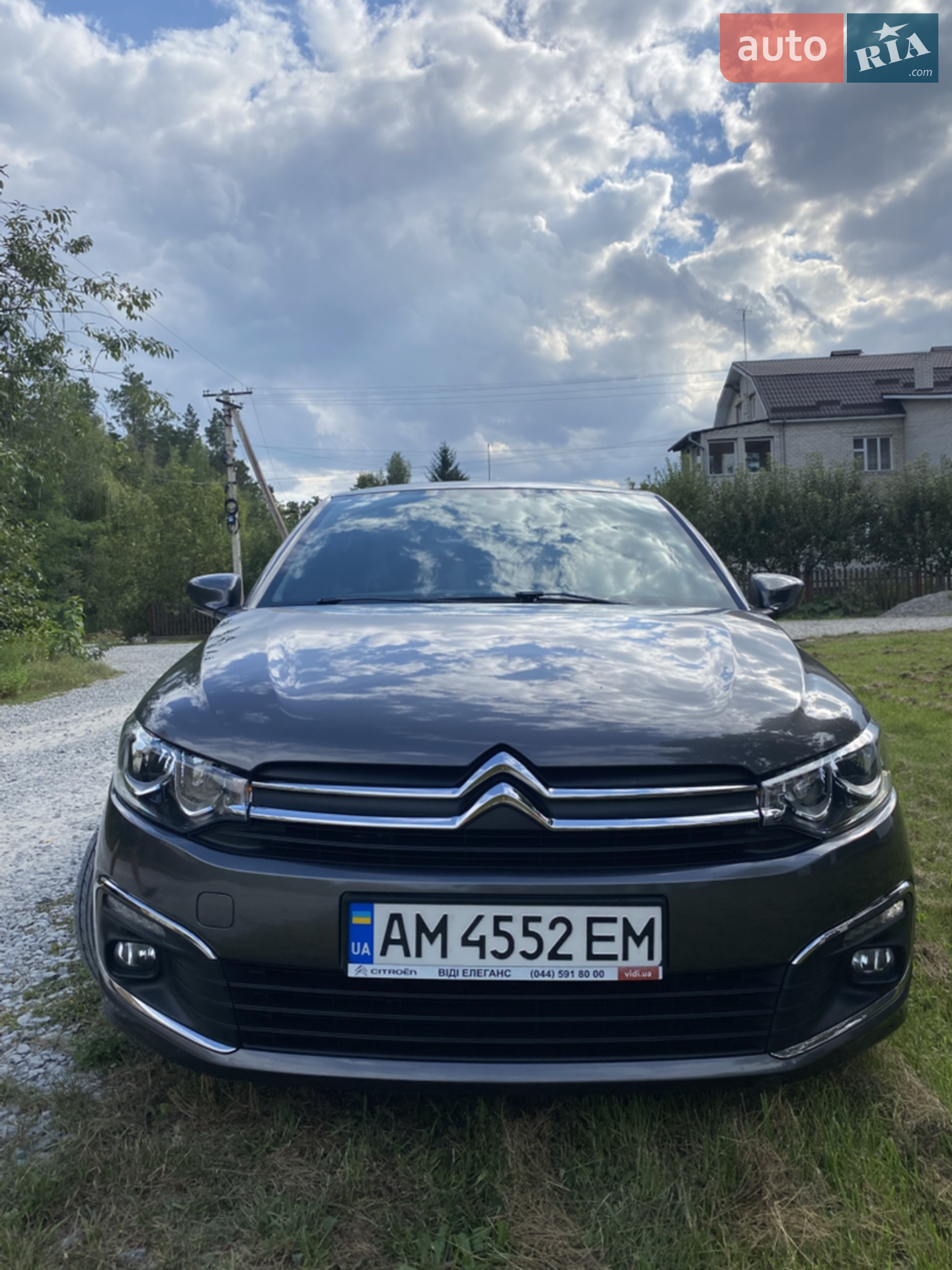 2020 Citroen C-Elysee - мініатюра 5