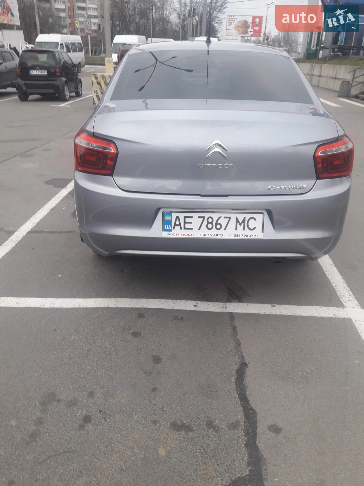 2019 Citroen C-Elysee - мініатюра 4