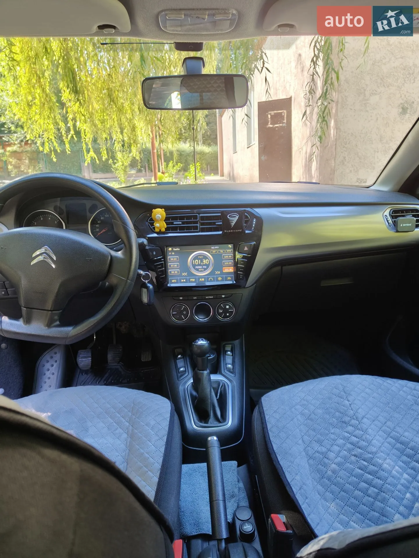 2016 Citroen C-Elysee - мініатюра 11