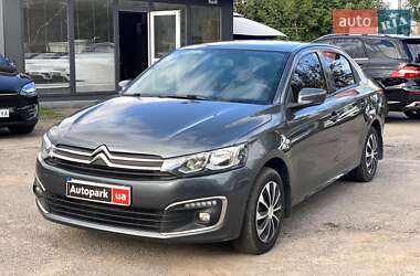 Citroen C-Elysee 2017