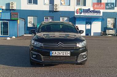 Citroen C-Elysee 2021