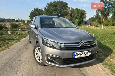 Citroen C-Elysee 2017