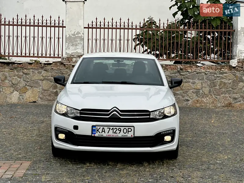 Citroen C-Elysee 2023