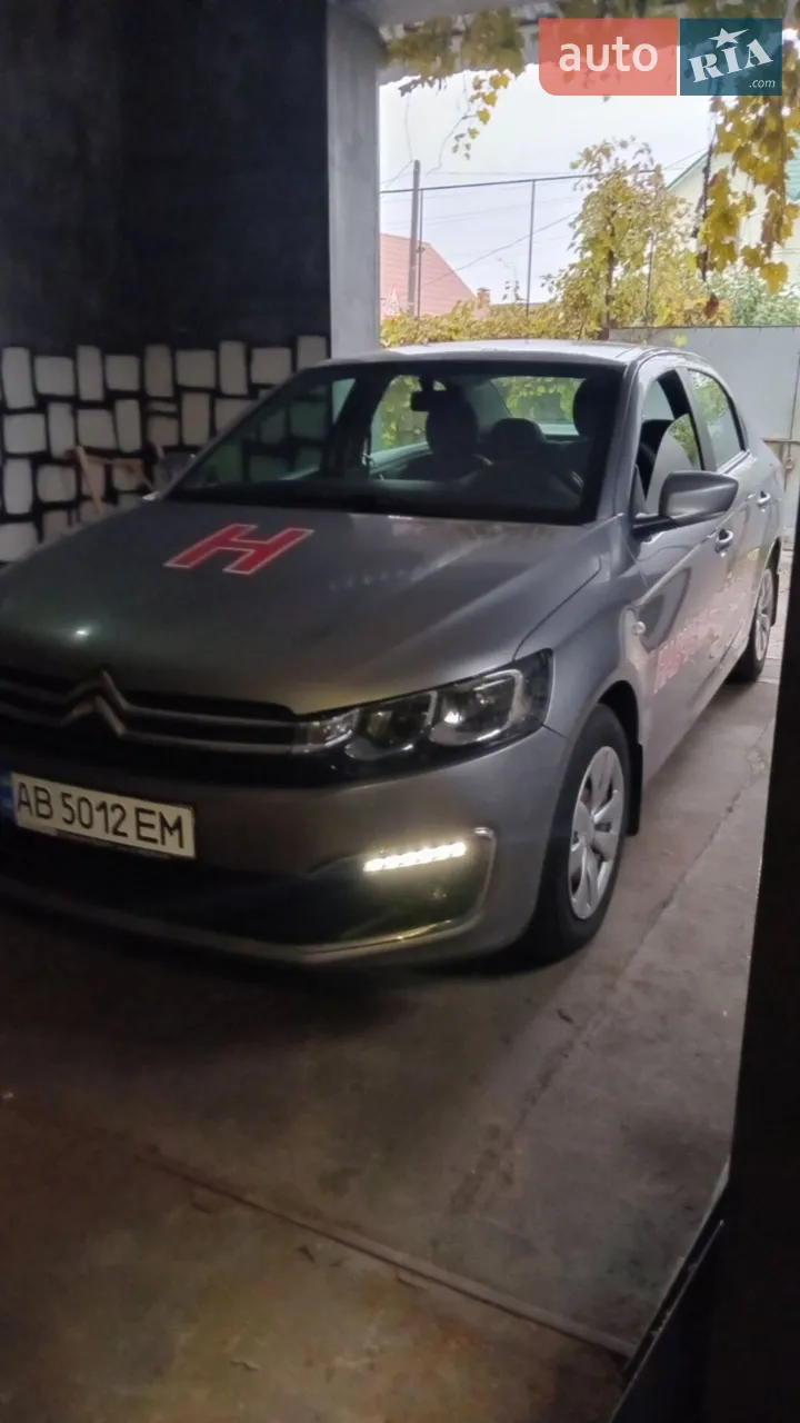 2016 Citroen C-Elysee - мініатюра 38