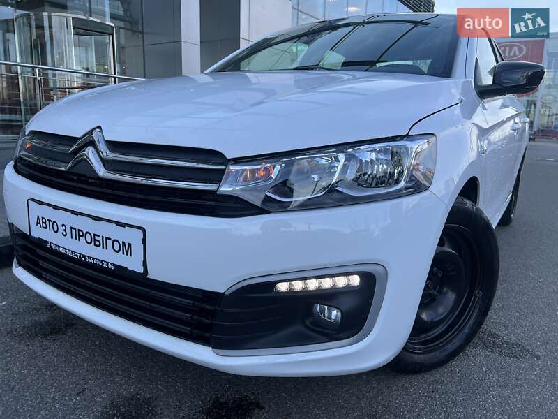 Citroen C-Elysee 2023 Citroen C-Elysee 2023