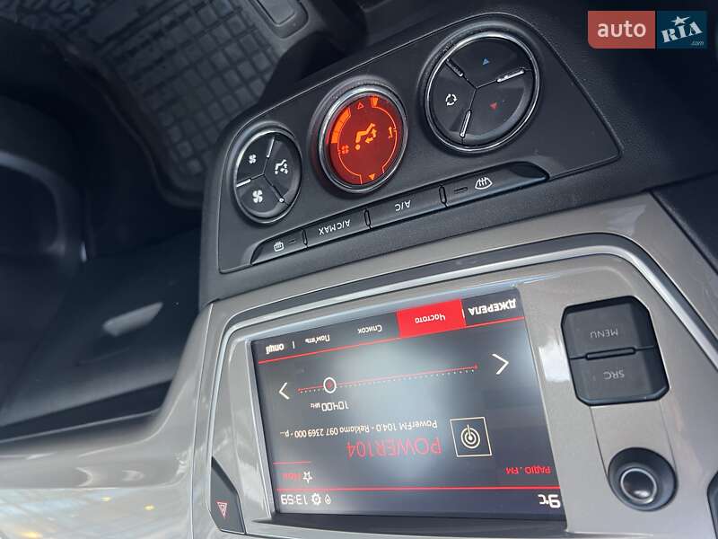 Седан Citroen C-Elysee 2023 в Киеве