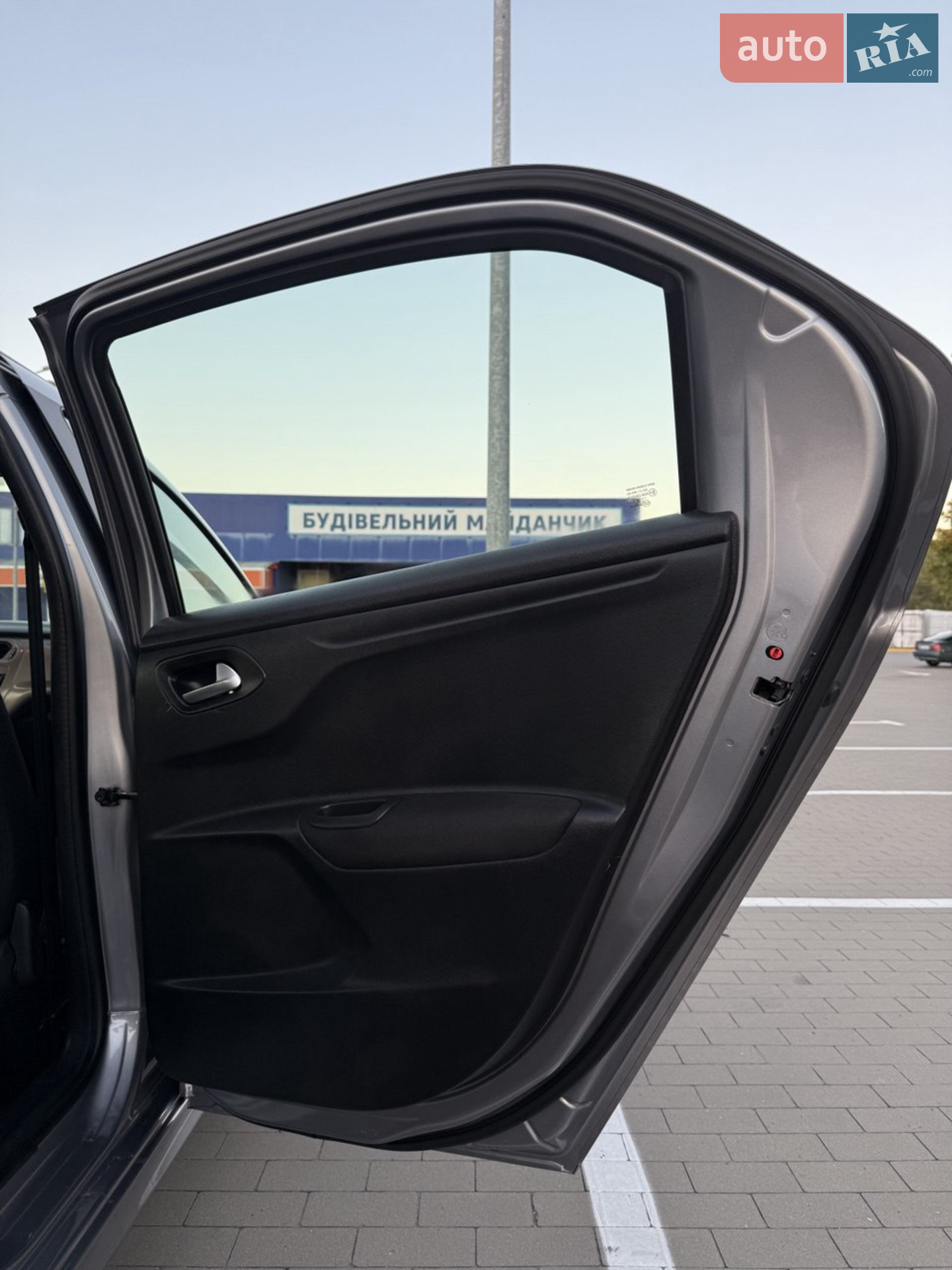 2017 Citroen C-Elysee - мініатюра 23